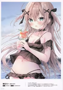 Page 13 of 102+ En by Melonbooks Girls Collection 2023 SUMMER - preview thumbnail