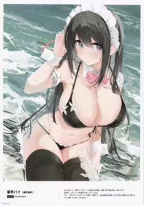 Page 35 of 102+ En by Melonbooks Girls Collection 2023 SUMMER - preview thumbnail