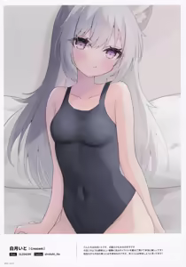 Page 57 of 102+ En by Melonbooks Girls Collection 2023 SUMMER - preview thumbnail
