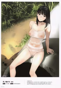 Page 79 of 102+ En by Melonbooks Girls Collection 2023 SUMMER - preview thumbnail