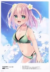 Page 89 of 102+ En by Melonbooks Girls Collection 2023 SUMMER - preview thumbnail