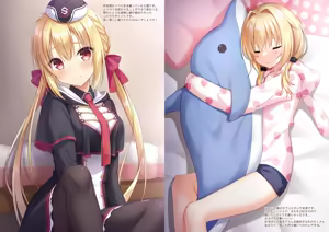 Page 3 of Yuzu Iro Days 2 - preview thumbnail