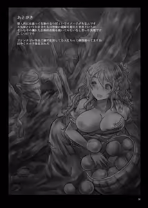 Page 33 of FORESTA - preview thumbnail