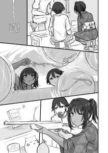 Page 119 of Hiyake Bishoujo ga Yuuwaku Shite Kurunda ga - preview thumbnail