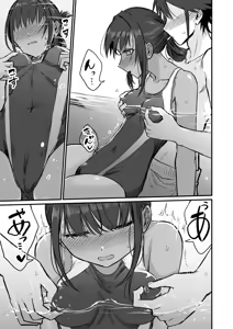 Page 99 of Hiyake Bishoujo ga Yuuwaku Shite Kurunda ga - preview thumbnail