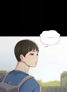 Page 1228 of 朋友,女朋友 55-97 END - preview thumbnail