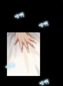Page 1315 of 朋友,女朋友 55-97 END - preview thumbnail