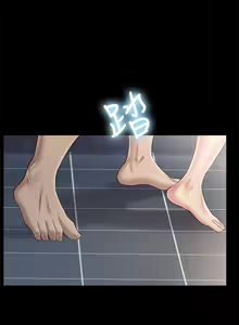 Page 1605 of 朋友,女朋友 55-97 END - preview thumbnail
