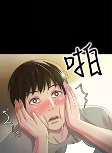 Page 279 of 朋友,女朋友 55-97 END - preview thumbnail