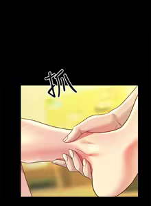 Page 301 of 朋友,女朋友 55-97 END - preview thumbnail