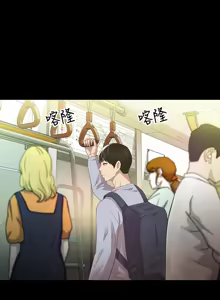Page 396 of 朋友,女朋友 55-97 END - preview thumbnail