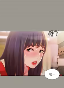 Page 710 of 朋友,女朋友 55-97 END - preview thumbnail
