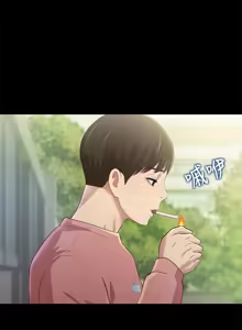 Page 768 of 朋友,女朋友 55-97 END - preview thumbnail