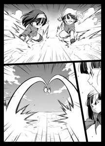 Page 8 of Shokugo no Hot Sand 2 - preview thumbnail