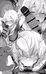 Page 60 of Shikyuu Kyouiku 2 ~Furukawa Rio wa Rikujoubu Ace Yori Coach Senyou no Mesuinu ni Naritai - preview thumbnail