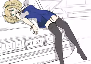 Page 11 of Best Idol Market Heart - preview thumbnail