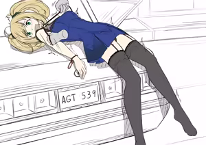 Page 12 of Best Idol Market Heart - preview thumbnail