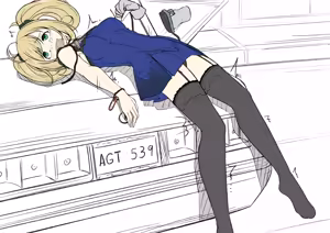 Page 15 of Best Idol Market Heart - preview thumbnail