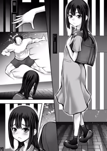 Page 25 of JS Meikko ga Oji-san no Seiyoku Shori o Shite Imasu - The book is an incest story about a niece and an uncle. - preview thumbnail