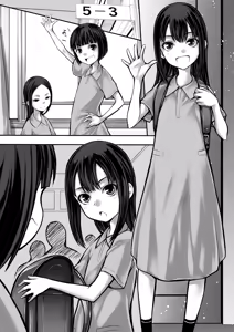 Page 28 of JS Meikko ga Oji-san no Seiyoku Shori o Shite Imasu - The book is an incest story about a niece and an uncle. - preview thumbnail