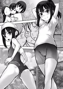 Page 29 of JS Meikko ga Oji-san no Seiyoku Shori o Shite Imasu - The book is an incest story about a niece and an uncle. - preview thumbnail