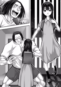 Page 30 of JS Meikko ga Oji-san no Seiyoku Shori o Shite Imasu - The book is an incest story about a niece and an uncle. - preview thumbnail