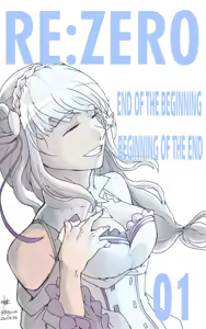 Page 1005 of Emilia - The EMT Collection 16 - preview thumbnail