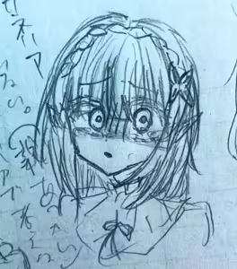 Page 1103 of Emilia - The EMT Collection 16 - preview thumbnail