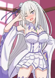 Page 129 of Emilia - The EMT Collection 16 - preview thumbnail