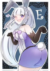 Page 1984 of Emilia - The EMT Collection 16 - preview thumbnail