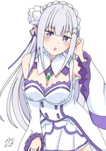 Page 277 of Emilia - The EMT Collection 16 - preview thumbnail
