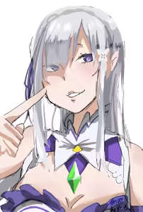 Page 296 of Emilia - The EMT Collection 16 - preview thumbnail
