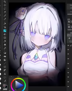 Page 515 of Emilia - The EMT Collection 16 - preview thumbnail