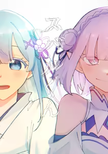 Page 570 of Emilia - The EMT Collection 16 - preview thumbnail