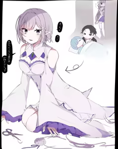 Page 584 of Emilia - The EMT Collection 16 - preview thumbnail