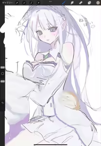 Page 609 of Emilia - The EMT Collection 16 - preview thumbnail
