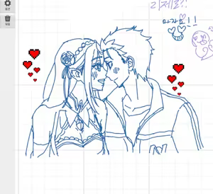 Page 706 of Emilia - The EMT Collection 16 - preview thumbnail