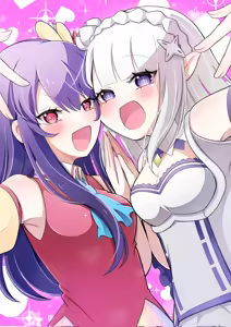 Page 846 of Emilia - The EMT Collection 16 - preview thumbnail