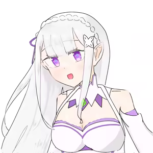 Page 877 of Emilia - The EMT Collection 16 - preview thumbnail