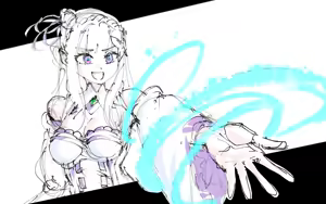 Page 886 of Emilia - The EMT Collection 16 - preview thumbnail