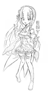 Page 955 of Emilia - The EMT Collection 16 - preview thumbnail