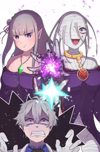 Page 965 of Emilia - The EMT Collection 16 - preview thumbnail