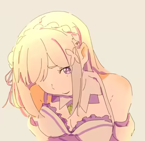 Page 969 of Emilia - The EMT Collection 16 - preview thumbnail