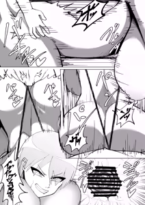 Page 39 of Ouji-sama-kei Dekachichi Boyish Joshi ni Ai sareru Goudou-shi - preview thumbnail