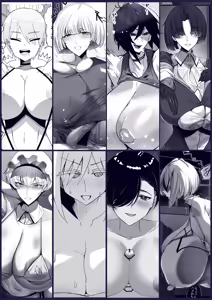 Page 95 of Ouji-sama-kei Dekachichi Boyish Joshi ni Ai sareru Goudou-shi - preview thumbnail