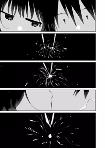 Page 8 of Natsu dashi -Because it's summer.- | 毕竟是夏天 - preview thumbnail