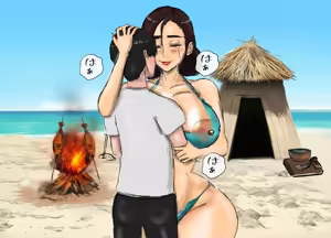 Page 48 of Mujintou ♡ Boshi Soukan Barikyari Jitsubo to Mujintou ni Sounan shita node, Boku wa Haha o Tsuma ni shite Haramasemashita. - preview thumbnail