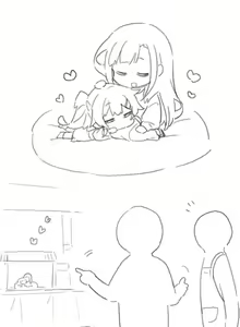Page 13 of Noririra插圖+漢化 - preview thumbnail