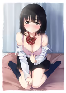 Page 138 of Unasaka - preview thumbnail