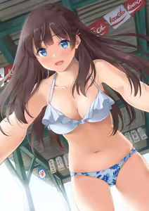 Page 152 of Unasaka - preview thumbnail